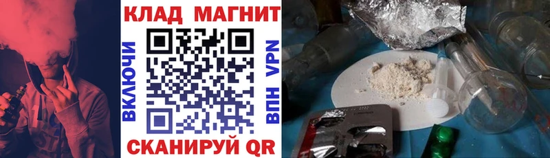 Купить закладку Cocaine  Конопля  Меф мяу мяу  Alpha PVP  Амфетамин  КЕТАМИН  ГАШ  Луховицы