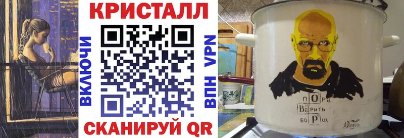 Амфетамин VHQ Луховицы
