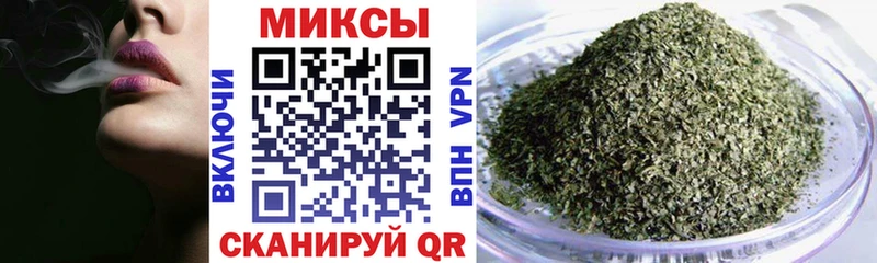 Бутират бутик  Купить где  Луховицы 