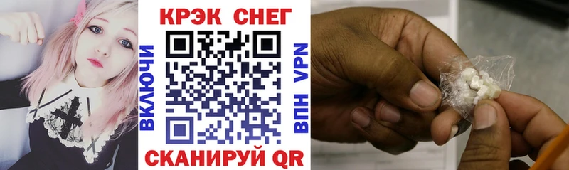 Купить где  Луховицы  COCAIN Columbia 