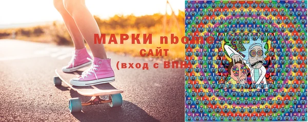 MESCALINE Михайлов