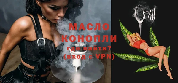 MESCALINE Михайлов
