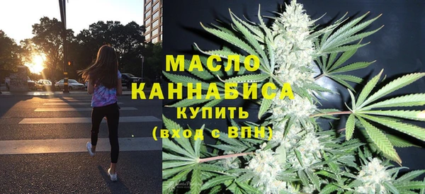 MESCALINE Михайлов