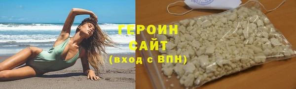 MESCALINE Михайлов