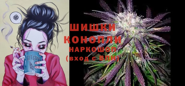 MESCALINE Михайлов