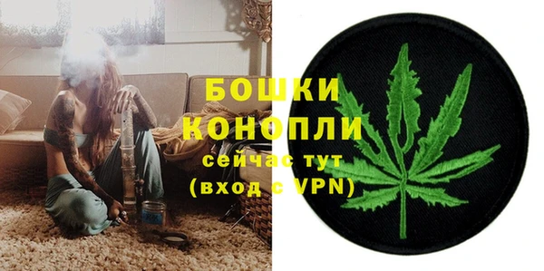 скорость mdpv Михайловск