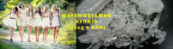 MESCALINE Михайлов