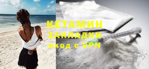 скорость mdpv Михайловск