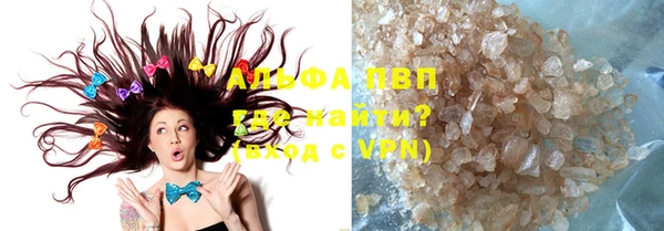 MESCALINE Михайлов