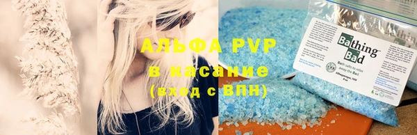 MESCALINE Михайлов