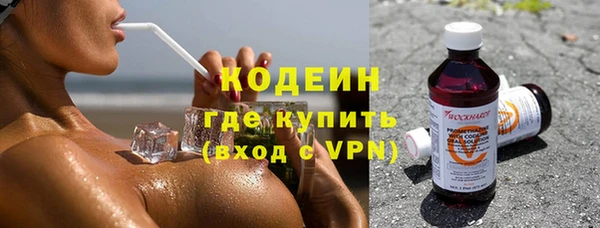 MESCALINE Михайлов