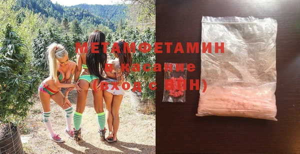 MESCALINE Михайлов