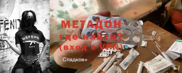 MESCALINE Михайлов