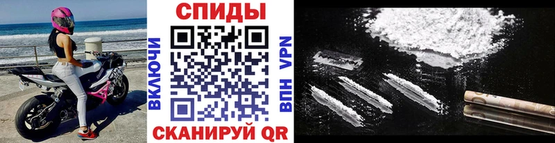 Метамфетамин пудра  Купить  Луховицы 
